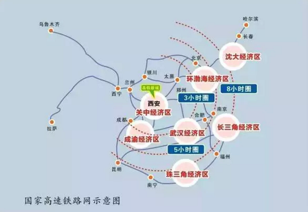 砂石骨料大商機(jī)——萬億基建來襲，27個高鐵項目將開工建設(shè)