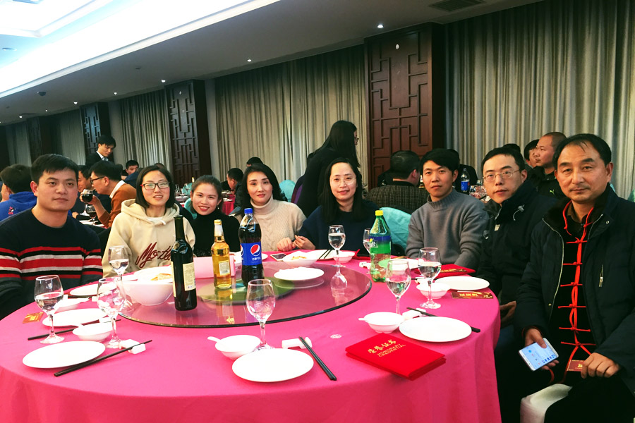 贏戰(zhàn)豬年、共創(chuàng)輝煌--山美股份隆重舉行2018年度表彰大會(huì)暨2019迎新年會(huì)
