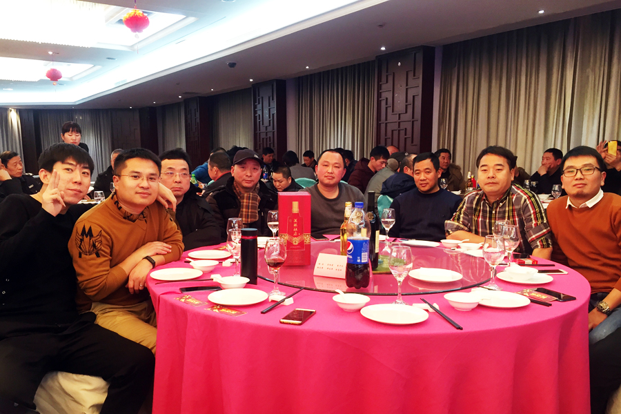 贏戰(zhàn)豬年、共創(chuàng)輝煌--山美股份隆重舉行2018年度表彰大會(huì)暨2019迎新年會(huì)