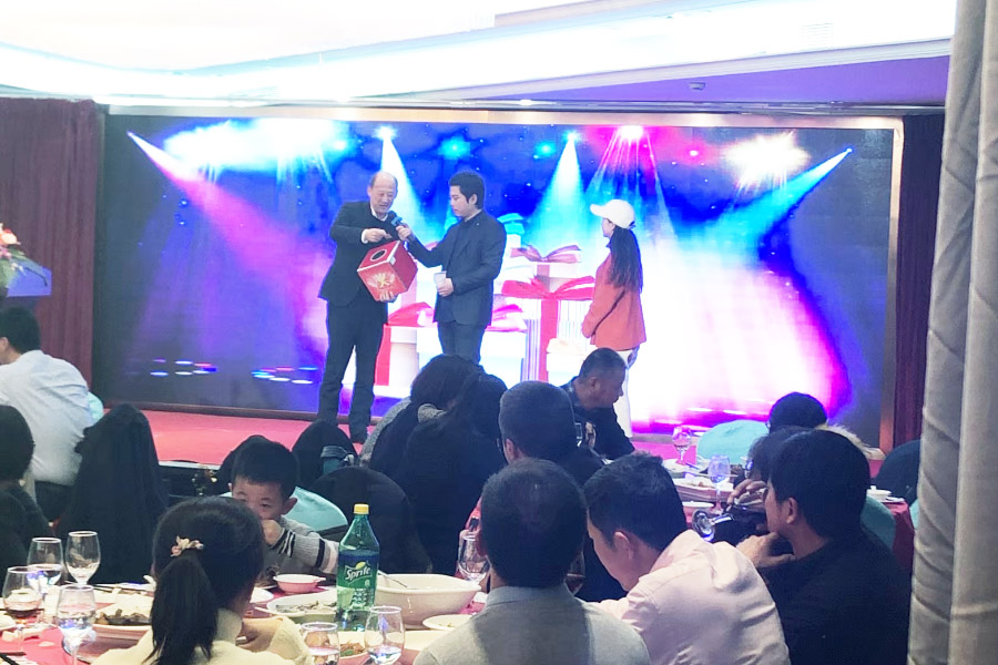 贏戰(zhàn)豬年、共創(chuàng)輝煌--山美股份隆重舉行2018年度表彰大會(huì)暨2019迎新年會(huì)