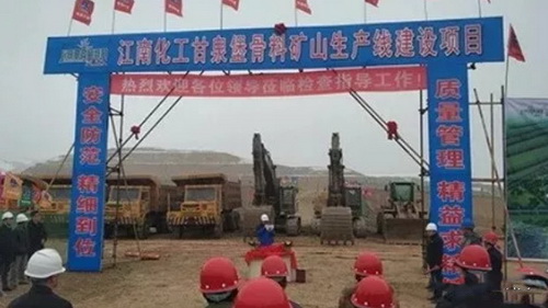 機(jī)制砂進(jìn)入“黃金時代”，機(jī)遇與挑戰(zhàn)并行，如何抓住機(jī)遇，你需要知道這四點！