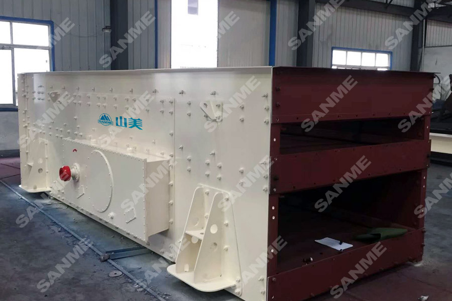 山美股份SGL、SSL高品質(zhì)機(jī)制砂石樓站式生產(chǎn)系統(tǒng)，盡顯制砂王者之風(fēng)