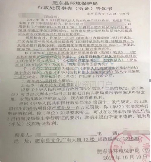安徽合肥砂石告急！天然砂到位價已高達200元/噸