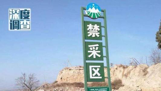 以小見大，砂石行業(yè)發(fā)展顯現(xiàn)新風(fēng)向