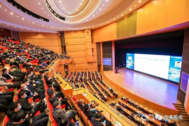 國際砂石骨料大會圓滿收官，上海山美股份高品質(zhì)機制砂生產(chǎn)系統(tǒng)成熱點
