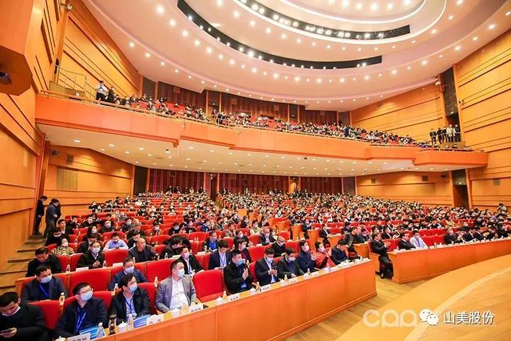 國際砂石骨料大會圓滿收官，上海山美股份高品質(zhì)機制砂生產(chǎn)系統(tǒng)成熱點