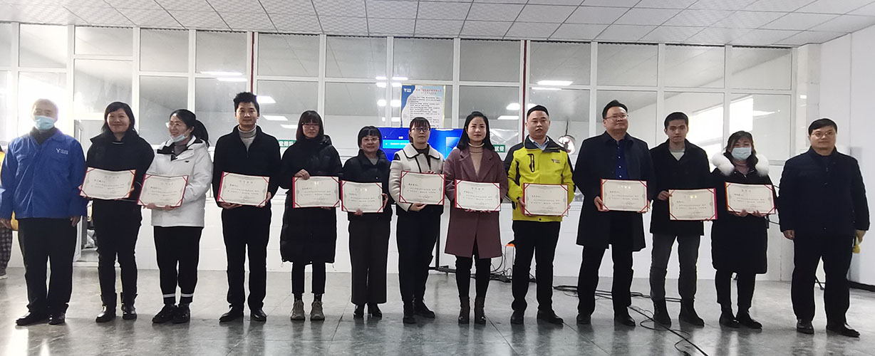 喜訊｜山美集團(tuán)2020年度評優(yōu)結(jié)果新鮮出爐！