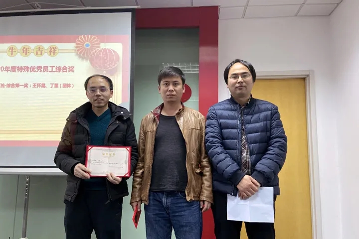 喜訊｜山美集團(tuán)2020年度評優(yōu)結(jié)果新鮮出爐！