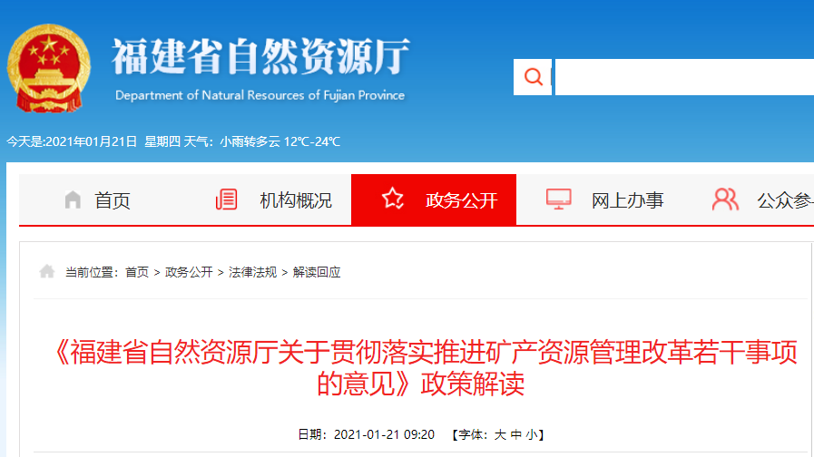 www.sthc888.com.cn