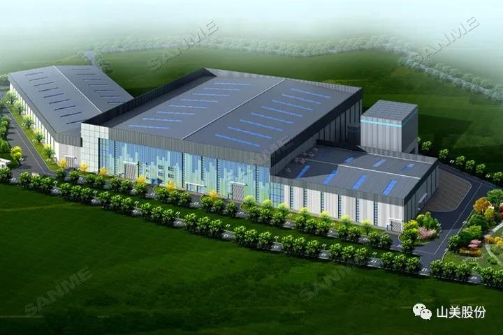 蓄勢(shì)待發(fā)｜上海山美股份邀您攜手同行，共贏2022!