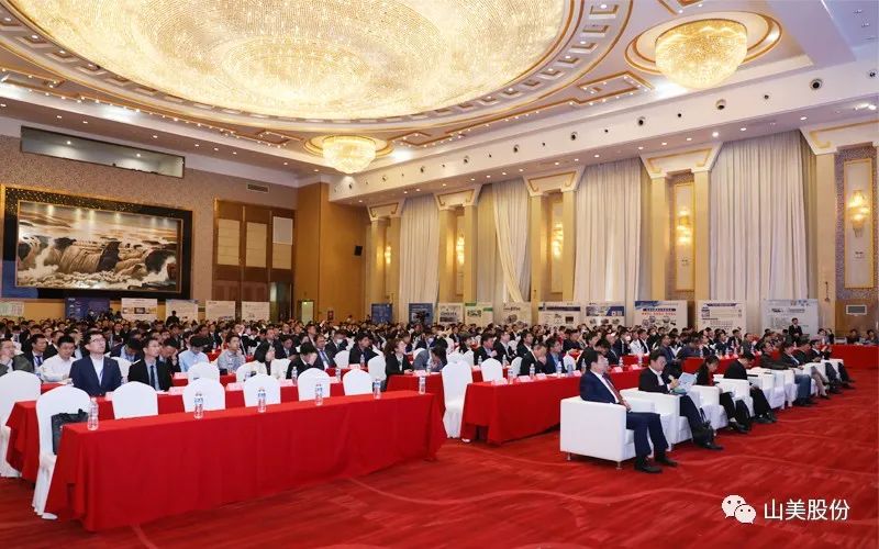 喜報 | 上海山美股份董事長楊安民榮獲綠色礦山創(chuàng)新貢獻個人獎，為綠色礦山高質量發(fā)展貢獻力量