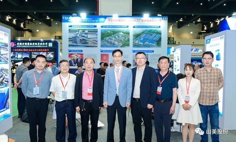 展會｜亮相2023鄭州砂石展，上海山美股份強(qiáng)勢吸睛